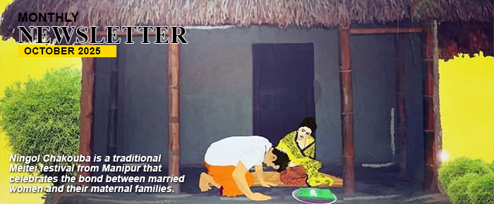 Newsletter October 2025